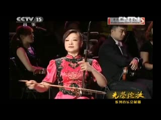 fantasy on carmen performed by: jiang jianhua (erhu)