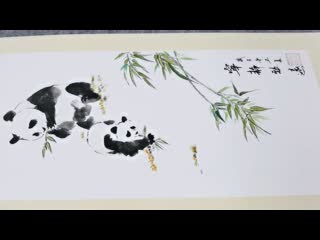 painting by xiongmao zhuzi (panda and bamboo) xuan rice paper painting technique big tits