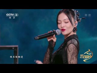 [let your life be filled with music] top 10 national styles of china all directions of chinese pop music