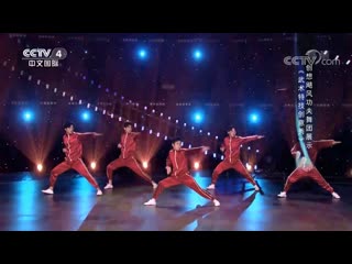 china surprise kung fu hurricane makers dance troupe