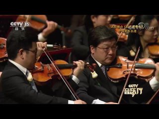 christmas concert 2022 chinese philharmonic orchestra. conductor: yu long