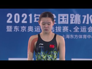 china 2021 10m diving championships. women. the final.