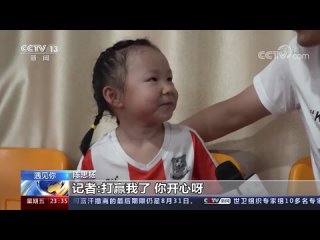 "cute baby and ping pong." five-year-old chen siyan mastered the game of ping-pong in two years