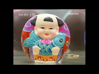 folk craft of the city of wuxi, clay toy huishan niren. manufacturing method.