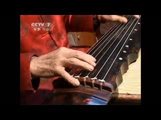 craft for the soul chinese 7-string plucked musical instrument guqin (ancient piano), or simply qin.