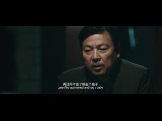 deep in the heart [2014, drama, suspense, crime]