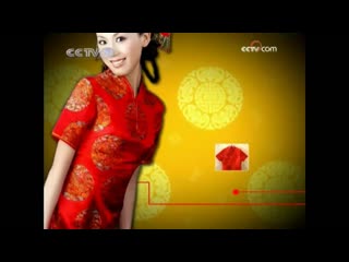 manchurian women's dress qipao, or cheonsam.