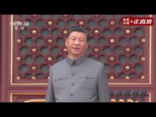 for the 100th anniversary of the founding of the chinese communist party, the military band played the internationale.