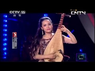 czardas performance-pipa played by: liu yang