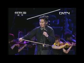 melodies from the movie "titanic" musical fantasy erhu solo