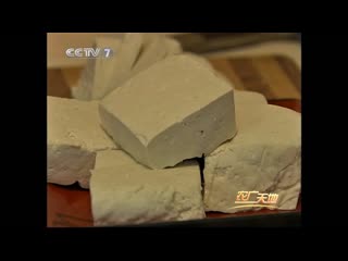 tofu, bean cheese, bean curd, doufu. making homemade tofu