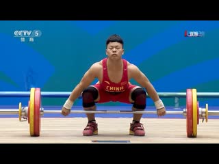 13th national games of the people's republic of china, tianjin, august-september 2017. weightlifting ju zhong.