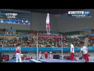 13th national games of the people's republic of china, tianjin. gymnastics ticao, part 02.