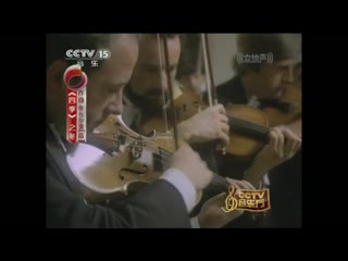 just so suisui bianbian. antonio vivaldi, concerto no. 4 in f teen winter.