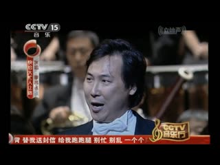 yinyue zuanshi musical diamonds ... figaro's cavatina "largo al factotum"