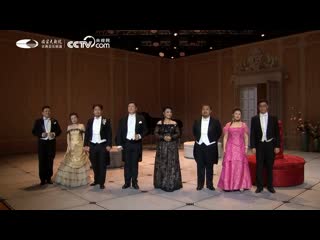 the best arias of the classical repertoire performed by chinese masters of the opera stage (online concert, 12/19/2020).