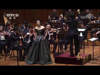 musical diamonds yinyue zuanshi ... aria "casta diva" - bellini norma.