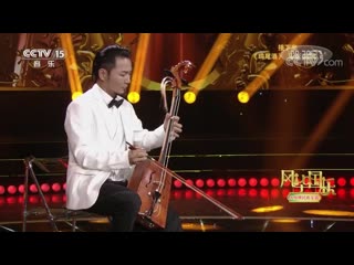 the wonderful sounds of china miaoyin zhongguo (magic music of china).