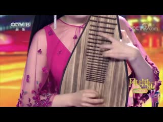 the wonderful sounds of china miaoyin zhongguo (magic music of china).