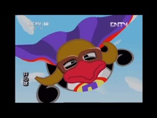 04. smeshariki kaixin qiu (happy balls). cartoon zai mengjing he xianshi zhong feixiang (flying in a dream and in reality). cartoon