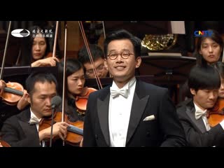 musical diamonds yinyue zuanshi ... yijie shi, tenor (yijie shi, tenor) - una furtiva lagrima (donizetti)