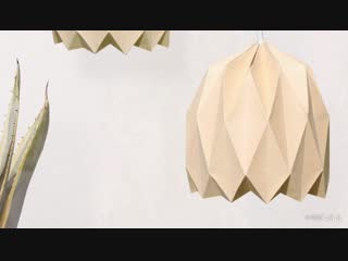 geometric lampshade light origami . manufacturing technology.