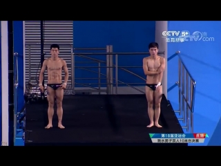 13th chinese national games, 2017. jumping from the 10 meter springboard, men's pairs.