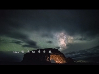 extreme road (03). the unbearably difficult life of the people on the tibetan plateau. extreme altitude, special climate and end environment