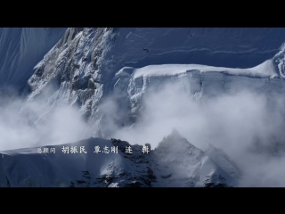 extreme road (05). the unbearably difficult life of the people on the tibetan plateau. extreme altitude, special climate and end environment