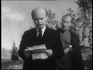 in the name of the revolution yi geming de mi ni, drama theater film-play (beijing, 1960), staged by directors shi daqiang