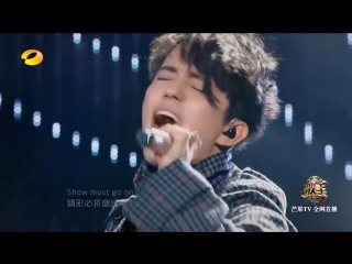 the show must go on dimash dimasi (dinmuhammed kanatuly kudaibergen), kazakh singer (born may 24, 1994 in aktyubinsk