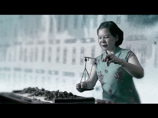 herbal china (movie 10) ben cao zhong guo. documentary film about the culture of chinese medicine.