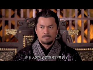 kublai khan, or kublai (episode 03), directed by siu ming tsui, 2013. with multilingual translation into russian.