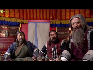 kublai khan, or kublai (episode 07), directed by siu ming tsui, 2013. with multilingual translation into russian.