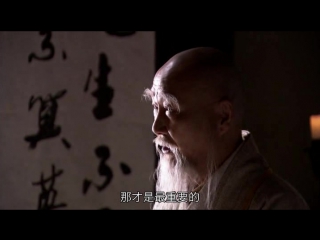 kublai khan, or kublai (episode 08), directed by siu ming tsui, 2013. with multilingual translation into russian.