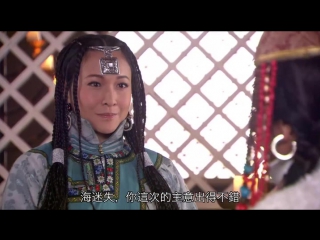 kublai khan, or kublai (11 episodes), directed by siu ming tsui, 2013. with multilingual translation into russian.