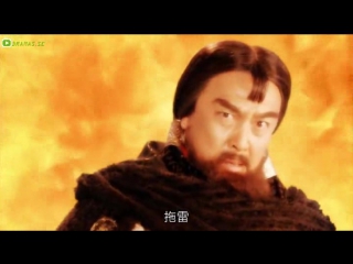 kublai khan, or kublai (episode 06), directed by siu ming tsui, 2013. with multilingual translation into russian.