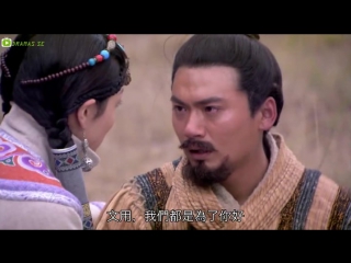 kublai khan, or kublai (episode 49), directed by siu ming tsui, 2013. with multilingual translation into russian.