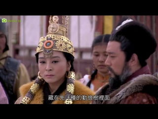 kublai khan, or kublai (16 episodes), directed by siu ming tsui, 2013. with multilingual translation into russian.