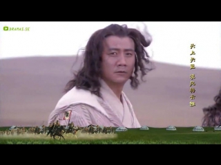 kublai khan, or kublai (27 episodes), directed by siu ming tsui, 2013. with multilingual translation into russian.