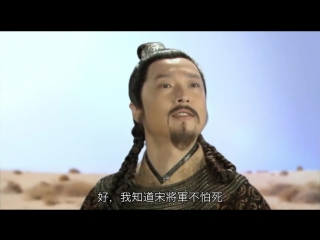 kublai khan, or kublai (39 episodes), directed by siu ming tsui, 2013. with multilingual translation into russian.