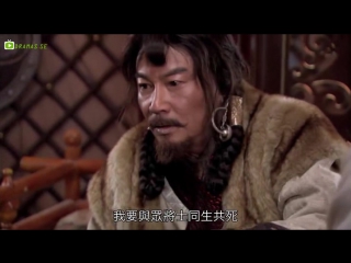 kublai khan, or kublai (38 episodes), directed by siu ming tsui, 2013. with multilingual translation into russian.