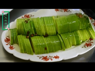 rural mom nongcun mama . loba lobo (divine radish) marinated in yan lobo. pork with sauerkraut. zucchini