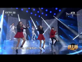 chinese young stars sing the country's most popular song "little apple"...