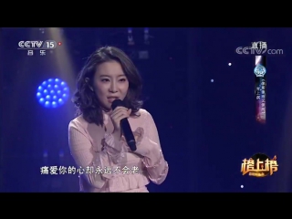 xiao shang qi - the song "like fog, like rain and wind" ... a marvelous plagiarism for the entire russian stage