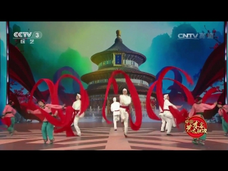 igor moiseev folk dance ensemble, dance "chinese ribbons", 2017, harbin