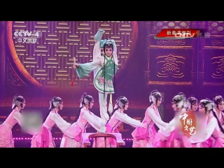 princess huajin's colored cathurna dance on the edge of a chair, from the traditional chinese opera fenmo chunqiu.